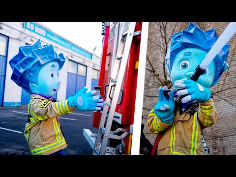 Видео: Нолик и пожарная машина — фиксики в городе