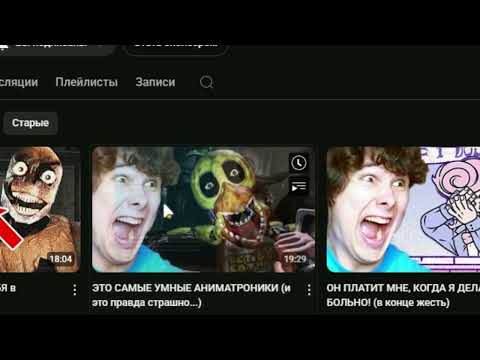 Видео: интересный_файл123.mp4
