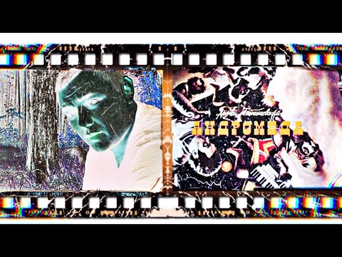 Видео: Артём Татищевский - Андромеда (Official Video)