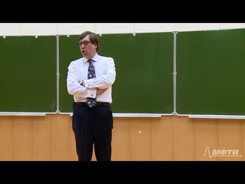 Видео: Рынки капитала – история, или от Шейлока до Too Big To Fail