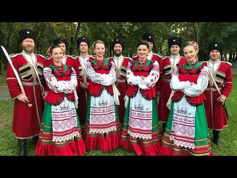 Видео: Ойся, ты ойся // Московский казачий хор