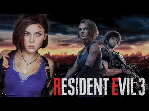 Видео: RESIDENT EVIL 3 (2020) • ХАРДКОР И ЗОМБИ