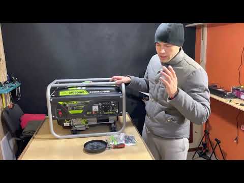 Видео: Генератор 3кВт бензин Медь Обмотка#генератор #дом #гараж #генераторы #свет