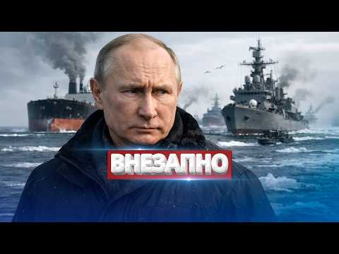 Видео: Новая страна вступила в войну? / Первый удар нанесён