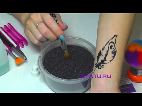 Видео: Временная татуировка ПЕРО/ Glitter Tattoo Tutorial feather
