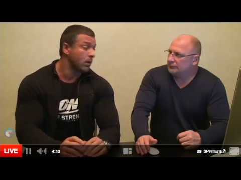 Видео: Вебинар со С. Линдовером №6. Специализация на отстающие мышечные группы. Периодизация нагрузок