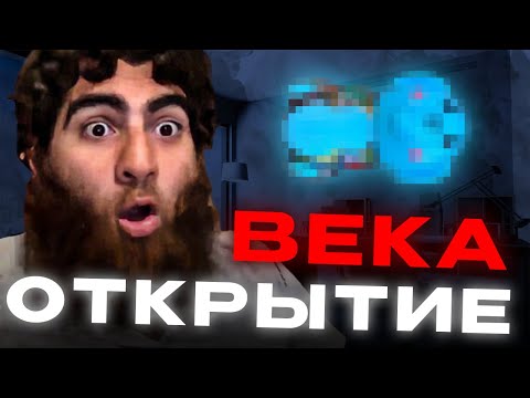 Видео: Арсен Маркарян: ПРО ЭТУ ДОБАВКУ НЕ ЗНАЕТ НИКТО!