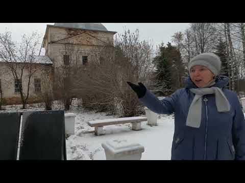 Видео: Виртуальная экскурсия по Сметанино Верховье