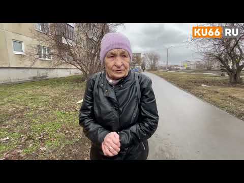 Видео: В Каменске-Уральском жестоко избили подростка