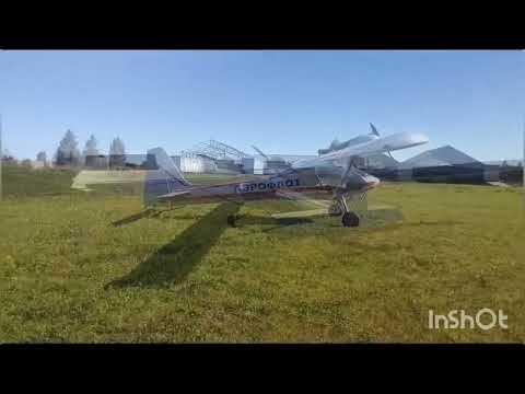Видео: Самолёт "Егорыч"