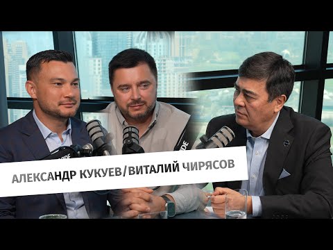 Видео: Как открыть бизнес в Дубае: опыт, пошаговые инструкции и подводные камни
