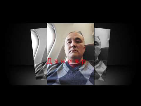 Видео: Жоош айыл окмотунун Мамажан айылынын Т. Бердибеков а.о.м.20 жылдык жолугушуу аземине чакырабыз.