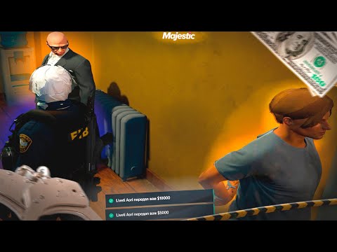 Видео: АДВОКАТ ДАЛ ВЗЯТКУ НОН РП ГОСНИКУ в GTA 5 RP / MAJESTIC RP