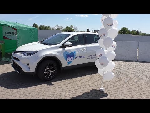 Видео: Toyota Rav4 Hybrid Действительно экономичен?