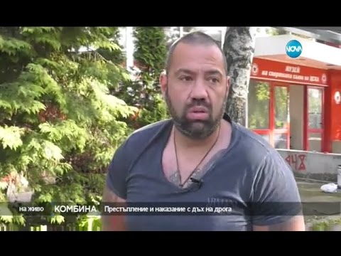 Видео: Тъмната страна на футбола - Комбина (30.04.2017)
