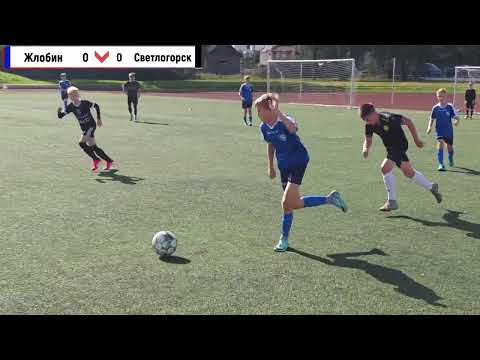 Видео: Футбол U13. ДЮСШ-2 Светлогорск - ДЮСШ Жлобин. Талент лига. 20 09 2025.
