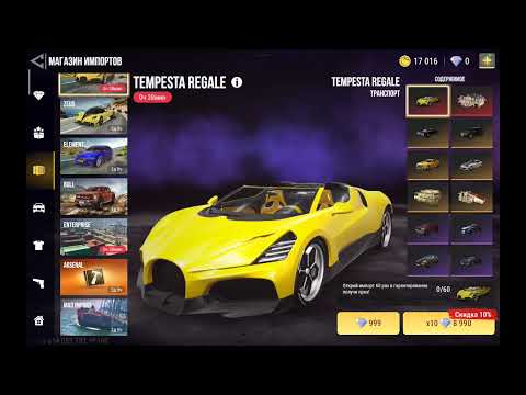 Видео: ❗Обзор на новый сезон в madont2 ❗