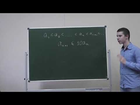 Видео: М612. Непериодическая последовательность