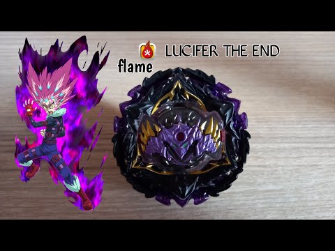 Видео: Lucifer the end от flame обзор и битвы