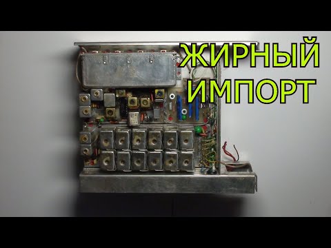 Видео: 143 КОРОБОЧКИ. БОГАТЫЙ ИМПОРТ.