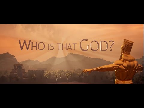 Видео: Кто этот Бог