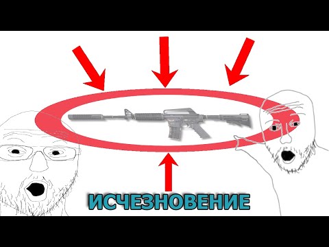 Видео: ИСЧЕЗНОВЕНИЕ//Нарезка 11