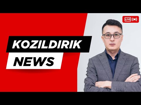 Видео: ҚОҚЫСҚА ТОЛЫ ШИЕЛІ АШЫНҒАН ҚАРА ХАЛЫҚ