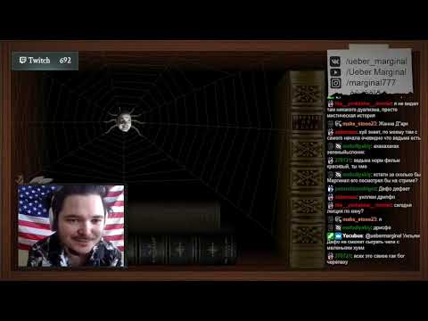 Видео: "Маяк" — это ухудшенный "Зелёный слоник"