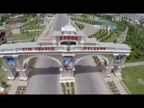 Видео: САДҚАИ НОМИ ВАТАН САДҚАИ КӮЛОБ ШАВАМ. БА ХОТИРИ КӮЛОБ ЛАЙК.