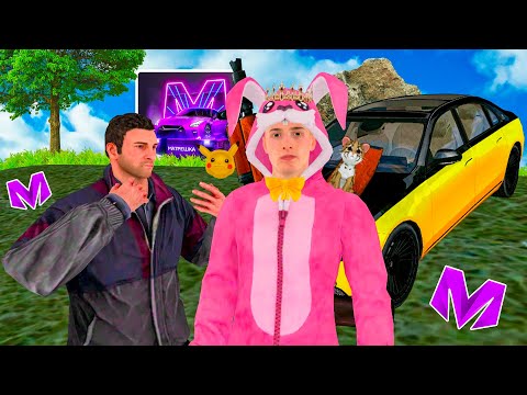 Видео: ВЫБИЛ ДОРОГУЮ ТАЧКУ из НОВЫХ КЕЙСОВ и ПОМОГ БОМЖУ на МАТРЕШКА РП