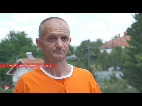 Видео: Срце на Дланка С5 Еп. 35