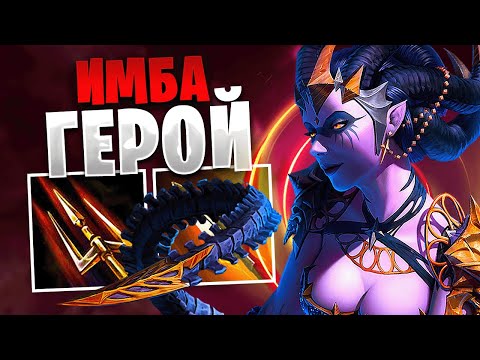 Видео: ВАНШОТ МАШИНА ДА ЦЗИ - Da Ji Jungle Smite