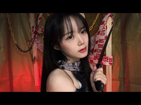 Видео: ACMP⚠️Я хочу съесть твои уши⚠️ Ролевая игра о похищении людей ㅣASMR Kidnap RolePlay, Eating You