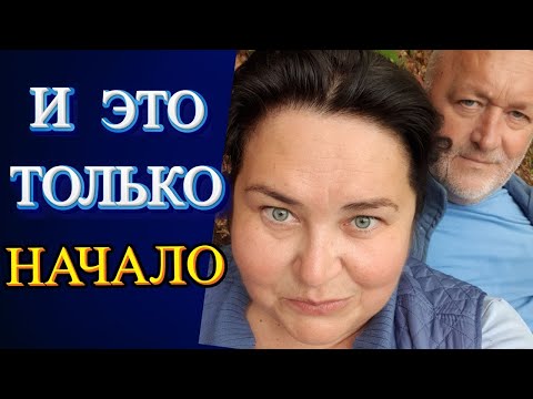 Видео: ЗЛАТИБОР/ЭТО НЕВЕРОЯТНО/ШОКИРУЮЩИЕ ИЗМЕНЕНИЯ #elenaruserbia #сербия #vlog #горы #природа #zlatibor