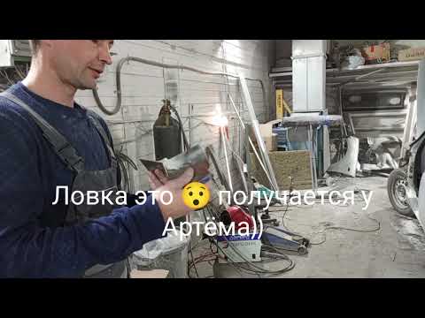 Видео: Подготовка лады приоры к полной перекраски..