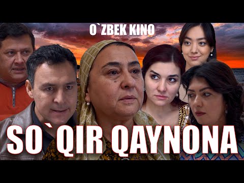 Видео: So'qir qaynona (O`zbek kino) Сўқир қайнона
