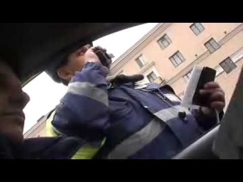 Видео: Белорусское ГАИ   Тупость Власти, Не надо бояться   Надо Бороться
