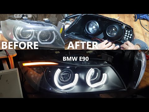 Видео: Как это сделано Дизайн фар BMW E90
