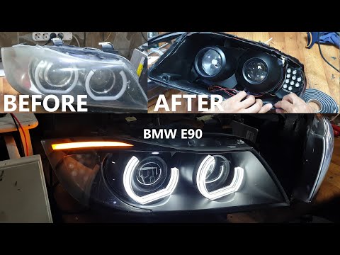 Видео: Как это сделано Дизайн фар BMW E90