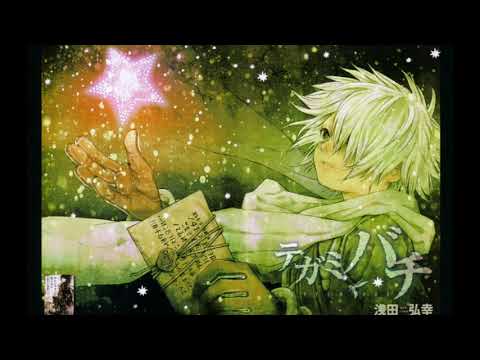 Видео: [Пчеловод] - Nightcore ~Rasa~