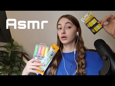 Видео: Asmr school treggers 📚 Асмр школьные триггеры