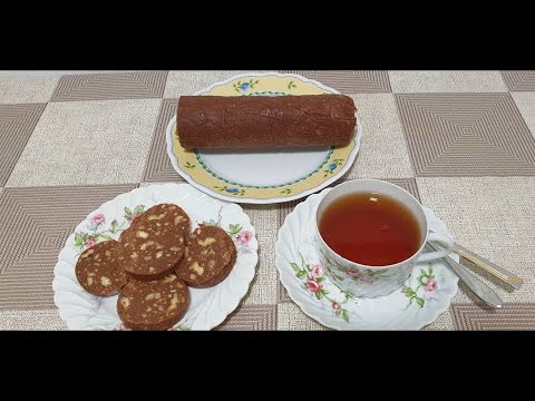 Видео: Шоколадная Колбаса с грецкими орехами!Привет из детства!