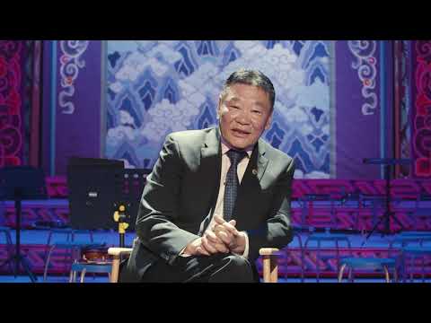 Видео: Монгол орон бадартугай - Наадам 2020