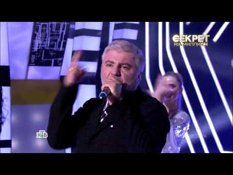 Видео: Сосо Павлиашвили, "Для тебя"