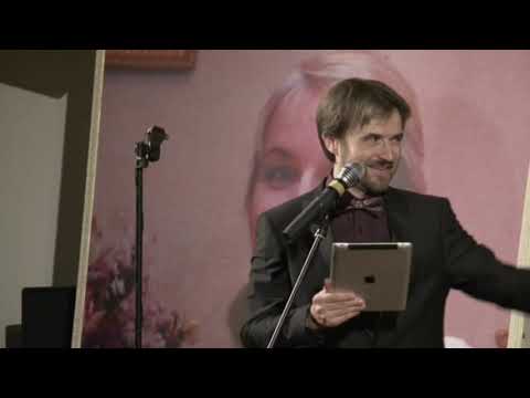 Видео: Посвящение 1 часть