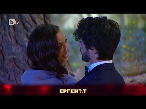 Видео: Евгени: Аз гадже не си търся. Готов съм да изградя семейство | "Ергенът" 2023
