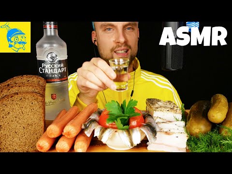Видео: ACMP Я ем русскую еду (закуски) и пью водку 🇷🇺