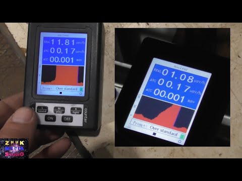 Видео: Измерение излучения от вакуумного выключателя