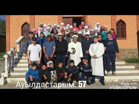 Видео: Тарбағатай Қарасу совхозы.  Ауылдастарым. 57