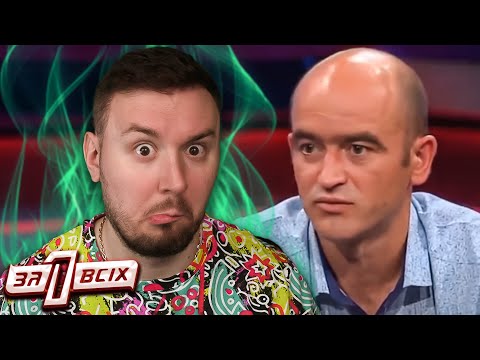 Видео: Один за всех ► Кошмарные сны Ангелины